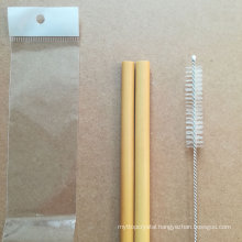 190mm Natural Yellow Bamboo Straw with Brush Laser Logo